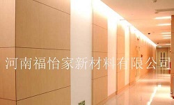 双面抗倍特挂墙板 新材料技术应用与河南市场价格分析