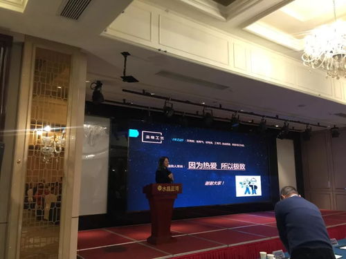 2019温格制冷管道新材料新技术推广会江苏站 引领行业创新，赋能绿色发展