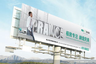 柏尔斯建材 构建品牌营销新生态，以设计与技术赋能佛山建材新名片