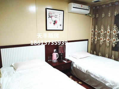 河南天丰箱房民宿 新材料技术引领的休闲度假新体验